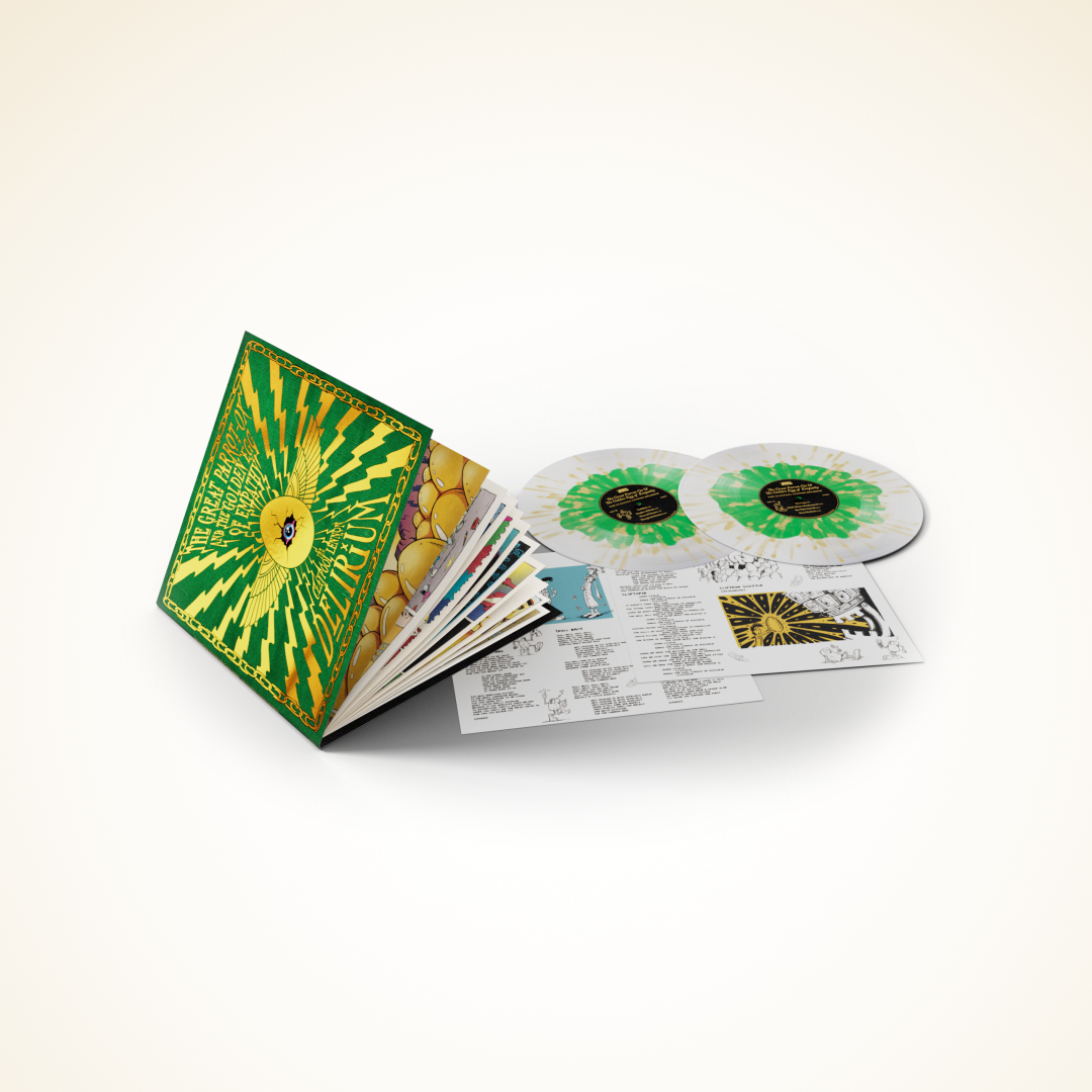 South of Reality (CD, LP) — Chimera Music